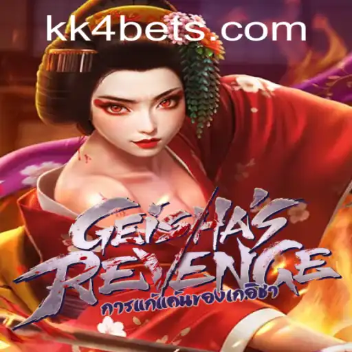 Descubra o Excitante Mundo de GeishasRevenge: O Novo Fenômeno dos Jogos Online